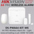 Hikvision DS-PWA64-KIT-WE  AX PRO Wireless Control Panel Kit Light Level, Wireless Alarm System