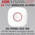 Hikvision DS-PDEB2-EG2-WE AX PRO Series Wall-mounted Wireless Emergency Button (dual button), Fully remote configurable through App