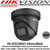 Hikvision DS-2CD2385G1-I(4mm)/Black 8MP (4K) DarkFighter Fixed Lens 8MP Turret Network Camera 3840 × 2160 @20fps, 30m IR, IP67, Built-in micro SD card slot 