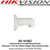 Hikvision DS-1618ZJ Short Arm Wall Mount Bracket Dimension: 110×145×189mm, Weight: 550g, Material: Aluminum Alloy