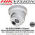 Hikvision DS-2CD2325FWD-I (2.8mm) 2MP DarkFighter Fixed Lens Turret Network Camera, 1920 × 1080 Resolution, 30m IR, IP67, WDR , Support on-board storage, up to 128 GB