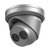 Hikvision 4MP 4mm Fixed Lens Darkfighter Network Grey Turret Camera, 30m IR Distance, IP67 Weatherproof, 120dB WDR, Built-In Micro SD/SDHC/SDXC Card Slot, PoE -DS-2CD2345FWD-I(4mm)/G 