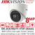 Hikvision - 8MP 3.6mm Fixed Lens Ultra-Low Light Turret Camera, 4-in-1 TVI/CVI/AHD/Analogue, 60m IR Distance  IP67 Weatherproof, 130 dB True WDR - DS-2CE78U7T-IT3F(3.6mm)