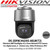 Hikvision 4MP 6 - 252mm Lens 42 x optical zoom, 16 x digital zoom DarkFighter Network IR Speed Dome Camera, 500m IR Distance, IP67 Weatherproof, WDR, Smart tracking, 24V AC / Hi-PoE (60W) - DS-2DF8C442IXS-AELW(T2)
