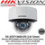 Hikvision DS-2CD7126G0-IZS 2MP 2.8-12mm Varifocal Motor-Driven Lens DarkFighter Network Indoor Dome Camera, 30m IR Distance, IK10, 140 dB WDR