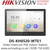 Hikvision DS-KH8520-WTE1 Video Intercom Indoor Station with 10-Inch Touch Screen, Standard PoE, Supports Wireless Network 