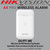Hikvision Ax Pro Tag Reader - (DS-PT1-WE)