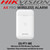 Hikvision Ax Pro Tag Reader - (DS-PT1-WE)