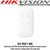 Hikvision AX Pro Wireless Keyfob - (DS-PKF1-WE)