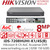 Hikvision IDS-7208HUHI-K1/4S(B) 8 Channel AcuSense AoC TVI Turbo 5.0 8MP DVR, Connectable to HD-TVI, AHD, IP, CVI & analogue cameras 
