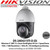 Hikvision DS-2AE4215TI-D(D) 2MP 4 Inch DarkFighter IR 4-in-1 CCTV Analog Speed Dome PTZ Camera, Switchable TVI/AHD/CVI/CVBS video outputs, 5-75 mm Lens, 15× Optical Zoom, 100m IR Distance, IP66 Weatherproof, WDR 