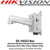 Hikvision DS-2AE4215TI-D(D) 2MP 4 Inch DarkFighter IR 4-in-1 CCTV Analog Speed Dome PTZ Camera, Switchable TVI/AHD/CVI/CVBS video outputs, 5-75 mm Lens, 15× Optical Zoom, 100m IR Distance, IP66 Weatherproof, WDR 
