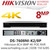 Hikvision NVR DS-7608NI-K2/8P 8MP 8 Channel 8 PoE Port  NVR with 2 Sata Interface, HDMI Video Output at up to 4K  Resolution
