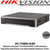 Hikvision 8 Channel NVR DS-7708NI-I4/8P 1.5U 8 PoE 4K CCTV NVR, 4 SATA interfaces, Plug & Play with 8 PoE interfaces, Supports H.265/H.264/MPEG4 