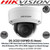 Hikvision DS-2CD2155FWD-IS 5MP 4mm Fixed Lens IP PoE Network Dome CCTV Camera, 30m IR Distance, IP67 Weatherproof, IK10 Vandalproof, WDR, 3DNR, Support SD/SDHC/SDXC Card Slot 