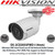 Hikvision DS-2CD2055FWD-I 5MP 4mm Fixed Lens IP PoE Network Bullet CCTV Camera, 30m IR Distance, IP67 Weatherproof, WDR, 3DNR, Support SD/SDHC/SDXC Card Slot 