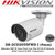 Hikvision DS-2CD2055FWD-I 5MP 4mm Fixed Lens IP PoE Network Bullet CCTV Camera, 30m IR Distance, IP67 Weatherproof, WDR, 3DNR, Support SD/SDHC/SDXC Card Slot 