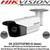 Hikvision DS-2CD2T55FWD-I5 5MP 4mm Fixed Lens IP PoE Network CCTV Bullet Camera, 50m IR Distance, IP67 Weatherproof,  WDR, 3DNR, Support SD/SDHC/SDXC Card Slot 