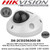 Hikvision 6MP 2.8mm Fixed Lens 10m IR PoE IP WDR Mini Dome Built-in-Audio CCTV Camera H.265+ Compression DS-2CD2563G0-IS (2.8mm)