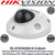 Hikvision 6MP 2.8mm Fixed Lens 10m IR PoE IP WDR Mini Dome Built-in-Audio CCTV Camera H.265+ Compression DS-2CD2563G0-IS (2.8mm)