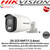 Hikvision 5MP 2.8mm Fixed Lens ColorVu Bullet CCTV Camera, 4-in-1 TVI/CVI/AHD/Analogue, 20m White Light Distance, IP67 Weatherproof, WDR, 24/7 Full Color Imaging - DS-2CE10HFT-F28
