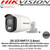 Hikvision 5MP 2.8mm Fixed Lens ColorVu Bullet CCTV Camera, 4-in-1 TVI/CVI/AHD/Analogue, 20m White Light Distance, IP67 Weatherproof, WDR, 24/7 Full Color Imaging - DS-2CE10HFT-F28