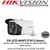 Hikvision 5MP 2.8mm Fixed Lens 4-in-1 Bullet CCTV Camera, Switchable TVI/AHD/CVI/CVBS, 40m IR Distance, IP67 Weatherproof, DWDR, EXIR, Smart IR - DS-2CE16H0T-IT3F (2.8mm)