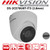 Hikvision 8MP 4K 2.8mm Fixed Lens Ultra-Low Light Turret CCTV Camera, Dual Video Output TVI/CVBS, 60m IR Distance, IP67 Weatherproof, WDR, EXIR, Smart IR - DS-2CE78U8T-IT3(2.8mm)