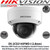 Hikvision 4MP 2.8mm Fixed Lens Darkfighter PoE IP Network Indoor Dome CCTV Camera, 30m IR Distance, IP67 Weatherproof, WDR, H.265+ Compression, Built-in micro SD/SDHC/SDXC Card Slot, IK10 - DS-2CD2145FWD-I (2.8mm)