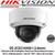 Hikvision 6MP 2.8mm Fixed Lens Darkfighter PoE IP Network Dome CCTV Camera, 30m IR Distance, IP67 Weatherproof, WDR, H.265+ Compression, Built-in micro SD/SDHC/SDXC Card Slot, IK10 - DS-2CD2165G0-I (2.8mm)