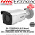Hikvision 6MP 2.8mm Fixed Lens Darkfighter PoE IP Network Bullet CCTV Camera, 50m IR Distance, IP67 Weatherproof, WDR, H.265+ Compression, Built-in micro SD/SDHC/SDXC Card Slot - DS-2CD2T65G1-I5 (2.8mm)