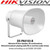 Hikvision IP Horn Speaker, SD card broadcast, Network broadcast: playing audio file or real-time audio stream - DS-PA0103-B