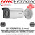 Hikvision CCTV Camera DS-2CD2T87G2-L 8MP 4K 2.8mm Fixed Lens ColorVu IP PoE Network Bullet Camera, 60m White Light Range, IP67 Weatherproof, 24/7 Colorful Imaging, 130dB WDR, H.265+ Compression