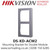 Hikvision DS-KD-ACW2 2 Way Wall Mounting Bracket For Modular  Door Station