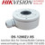 Hikvision DS-1280ZJ-XS Junction box for Mini Eyeball and Bullet Cameras 