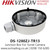 Hikvision DS-1280ZJ-TR13 Junction box