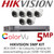 Hikvision CCTV Kit 5MP Balun Kit - 8CH DVR + 6x ColourVu Turret Cameras
