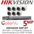 Hikvision CCTV Kit 5MP Balun Kit - 8CH DVR + 7x ColourVu Turret Cameras