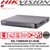 Hikvision CCTV System Kit 5MP Balun Kit - 8CH DVR + 4x Audio Turret Cameras