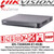 Hikvision CCTV System kit 5MP Balun Kit - 4CH DVR + 4x Grey ColourVu Turret Cameras