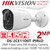 Hikvision 2MP 2.8mm Fixed Lens PIR Detection Mini Bullet TVI Camera, 20m IR Distance, IP67 Weatherproof, Strobe light alarm, Smart IR - DS-2CE11D0T-PIRLO (2.8mm)