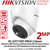 Hikvision 2MP 2.8mm Fixed Lens PIR  HD-TVI Turret CCTV Camera, 20m IR Distance, IP67 Weatherproof, PIR detection, Strobe light alarm, Alarm out - DS-2CE71D0T-PIRLO