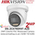 Hikvision DS-2CE79DF8T-AZE 2MP 2.8-12mm Motorized Varifocal Lens ColorVu PoC Auto Focus TVI Turret CCTV Camera, 40m White Light Distance, IP68 Weatherproof, 130dB WDR, Smart Light, 24/7 Full Color Imaging 