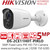 Hikvision 5MP 2.8mm Fixed Lens PIR  HD-TVI Bullet Camera, 20m IR Distance, IP67 Weatherproof, PIR detection, Strobe light alarm, Alarm out - DS-2CE11H0T-PIRLO (2.8mm)