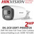 Hikvision 2MP 2.8mm Fixed Lens ColorVu PIR Siren 4-in-1 Bullet Camera, Switchable TVI/AHD/CVI/CVBS, 40m White Light Distance, IP67 Weatherproof, Strobe light & audio alarm, Built-in Siren - DS-2CE12DFT-PIRXOF28 (2.8mm)
