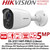 Hikvision DS-2CE11H0T-PIRLO 5MP 2.8mm Fixed Lens PIR  HD-TVI Bullet CCTV Camera, 20m IR Distance, IP67 Weatherproof, PIR detection, Strobe light alarm, Alarm out 