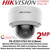 Hikvision 2MP 2.8mm Fixed Lens ColorVu Audio  PoE Network Dome CCTV Camera, Working Distance 2.5m to ∞, IP67, IK10, WDR, Built-in microphone, 24/7 colorful imaging, Motion Detection (human and vehicle), Face Capture - DS-2CD2127G2-SU (2.8mm)