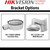 Hikvision DS-2CD2127G2-SU 2MP 2.8mm Fixed Lens ColorVu Audio  PoE Network Dome CCTV Camera, Working Distance 2.5m to ∞, IP67, IK10, WDR, Built-in microphone, 24/7 colorful imaging, Motion Detection (human and vehicle), Face Capture 