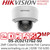 Hikvision DS-2CD2127G2-SU 2MP 2.8mm Fixed Lens ColorVu Audio  PoE Network Dome CCTV Camera, Working Distance 2.5m to ∞, IP67, IK10, WDR, Built-in microphone, 24/7 colorful imaging, Motion Detection (human and vehicle), Face Capture 