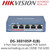 Hikvision Video Intercom Kit - Hikvision Kit1 Contains:  DS-KH6320-WTE1, DS-KD8003-IME1, DS-KD-ACW1 and DS-3E0105P-E(B)